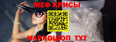 дмт Изобильный