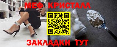apvp Ирбит