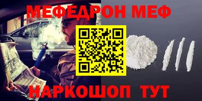 дмт Изобильный