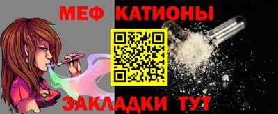 дмт Изобильный