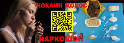 дмт Изобильный