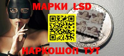 apvp Ирбит