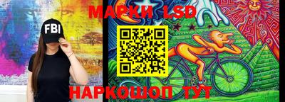 мяу мяу кристалл Ипатово