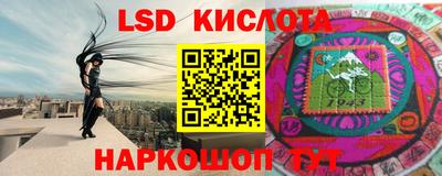 apvp Ирбит