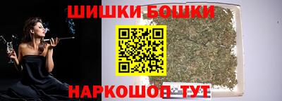 дмт Изобильный