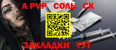 дмт Изобильный