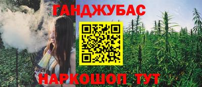 apvp Ирбит
