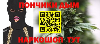 дмт Изобильный