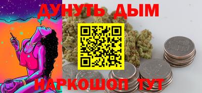 apvp Ирбит