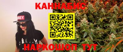 дмт Изобильный
