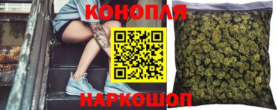 мяу мяу кристалл Ипатово