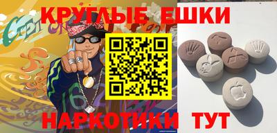 apvp Ирбит