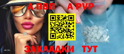 дмт Изобильный