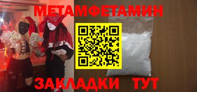 apvp Ирбит