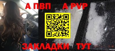 дмт Изобильный
