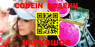apvp Ирбит