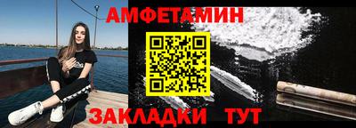 apvp Ирбит
