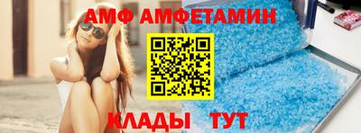 apvp Ирбит