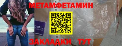 apvp Ирбит