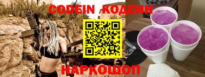 apvp Ирбит