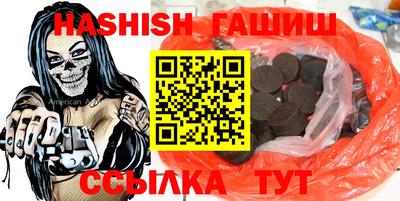 apvp Ирбит