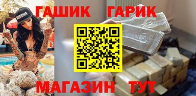 apvp Ирбит