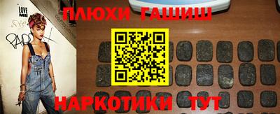 дмт Изобильный