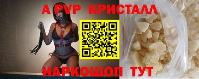 дмт Изобильный