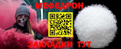 apvp Ирбит