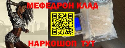 дмт Изобильный
